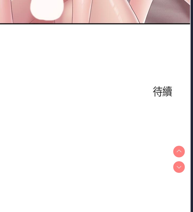 亲子餐厅的妈妈们