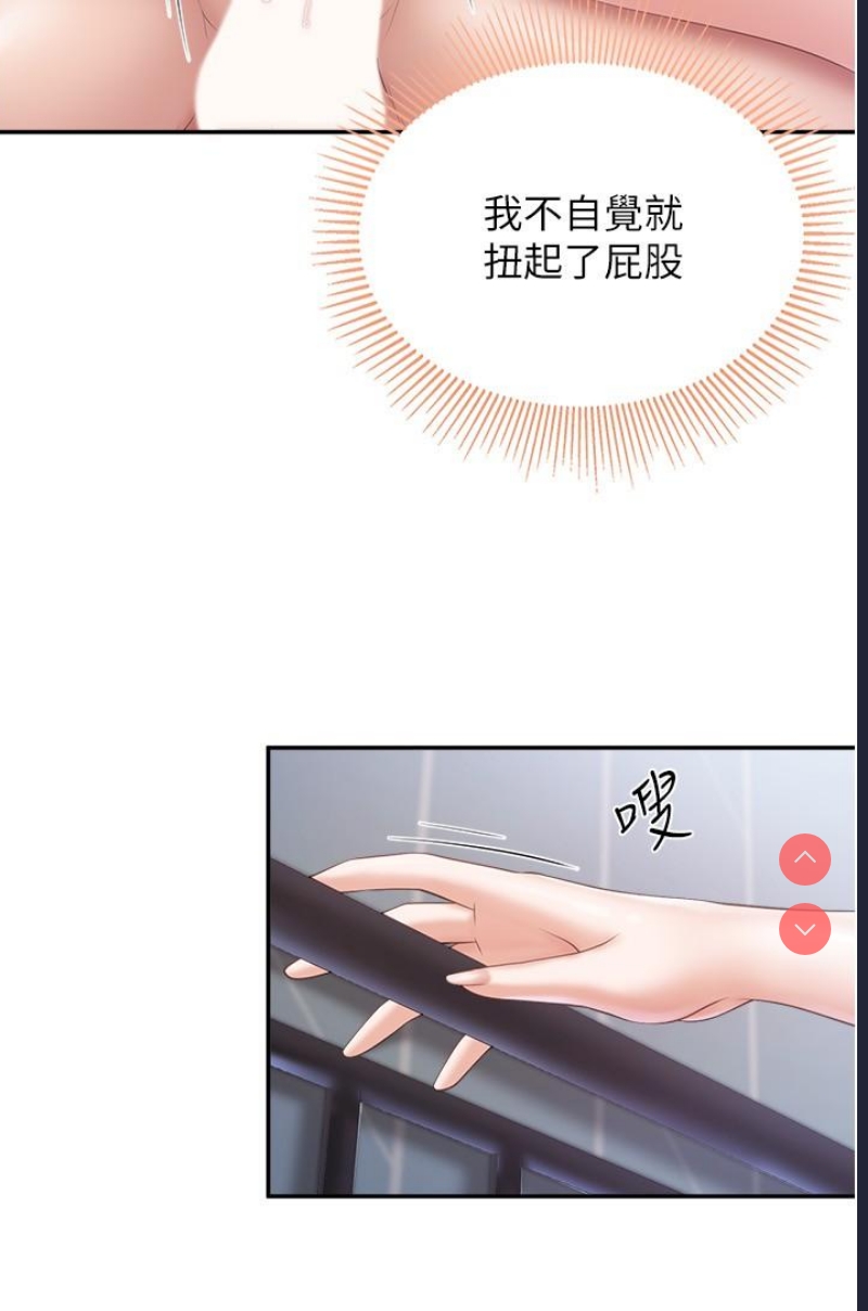 亲子餐厅的妈妈们