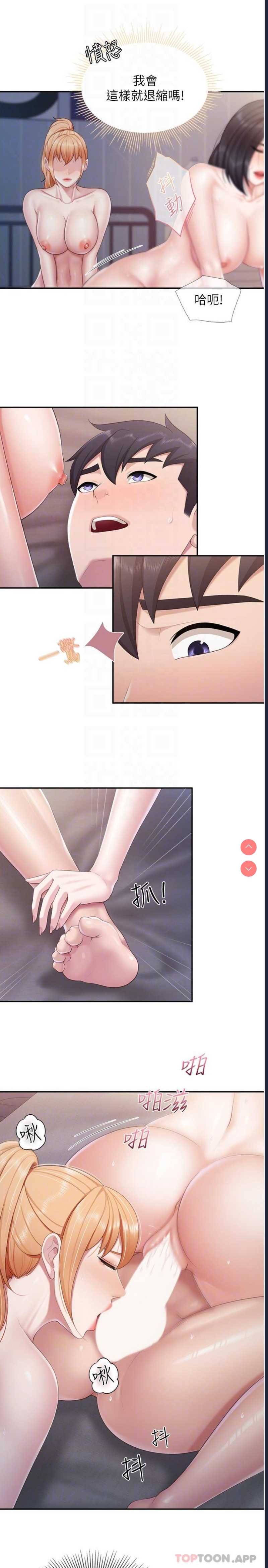 亲子餐厅的妈妈们