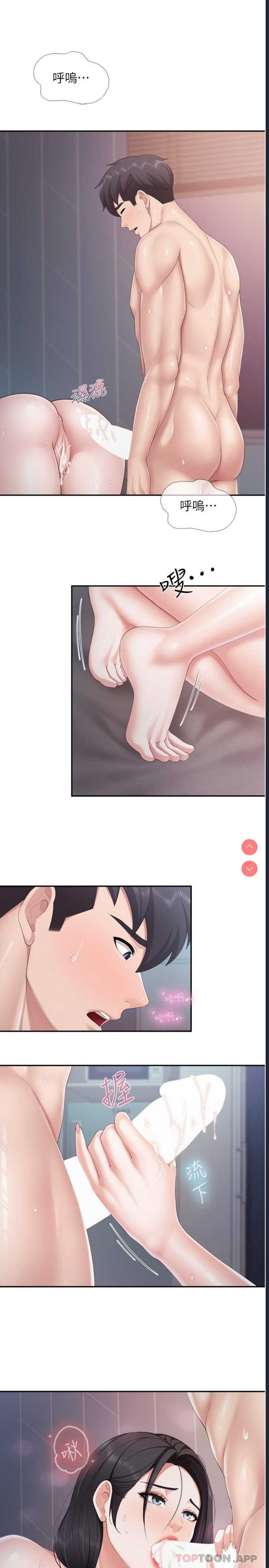亲子餐厅的妈妈们