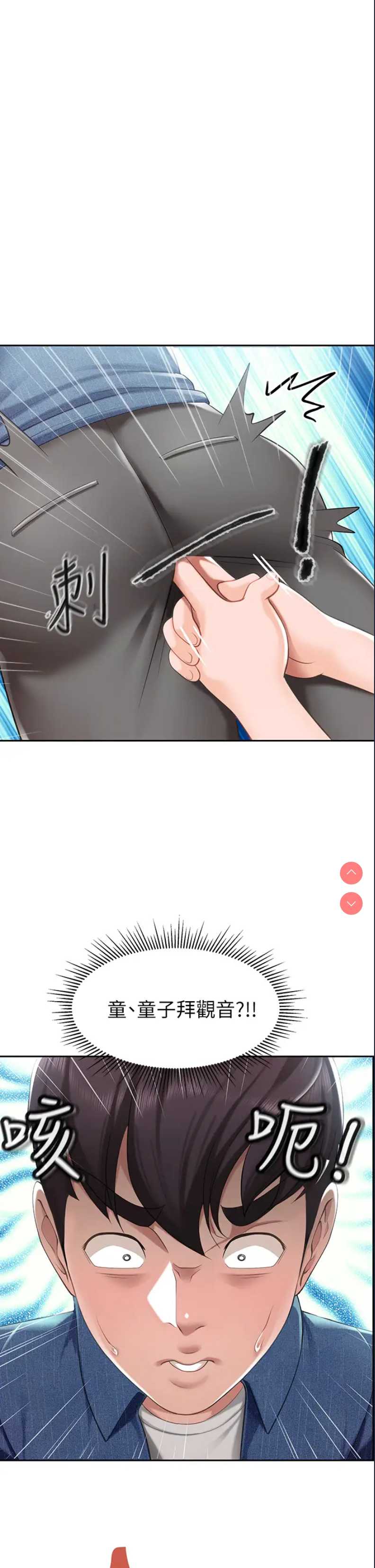 亲子餐厅的妈妈们