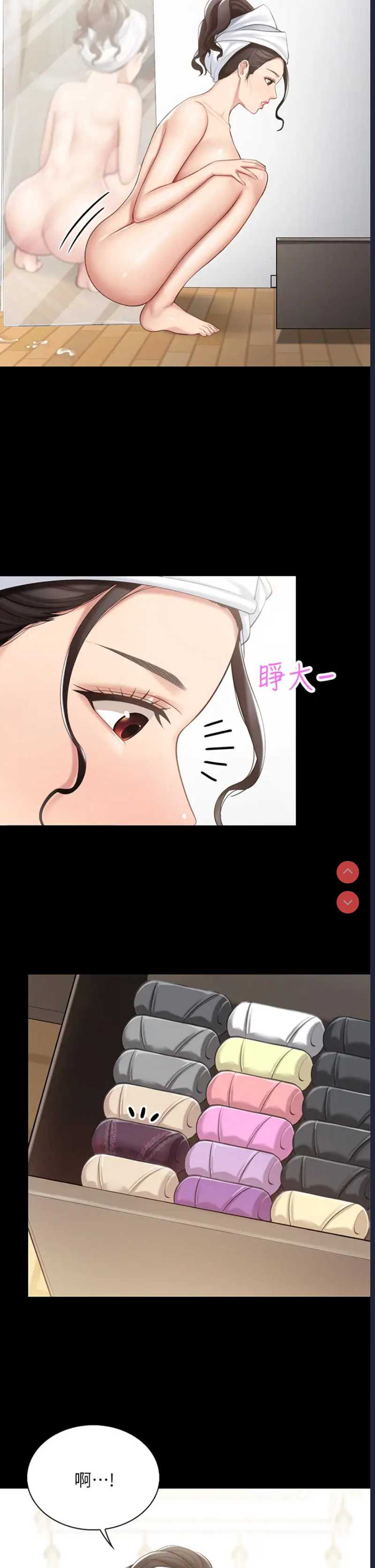 亲子餐厅的妈妈们