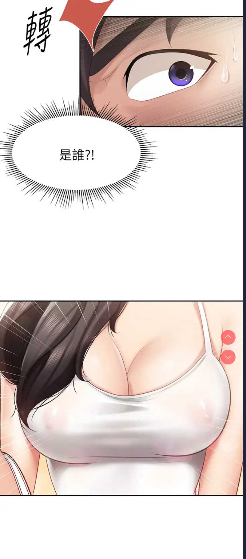 亲子餐厅的妈妈们