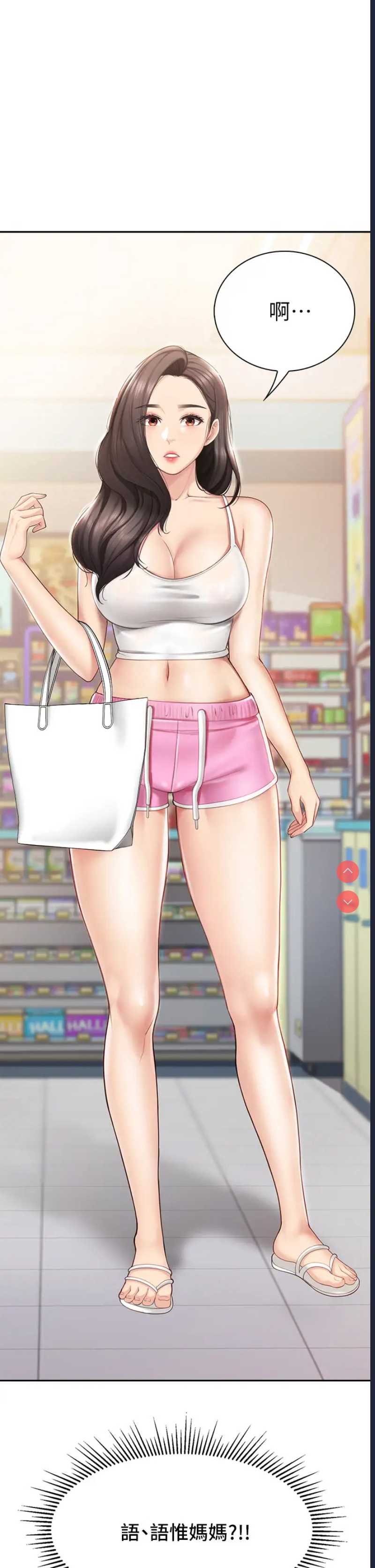 亲子餐厅的妈妈们