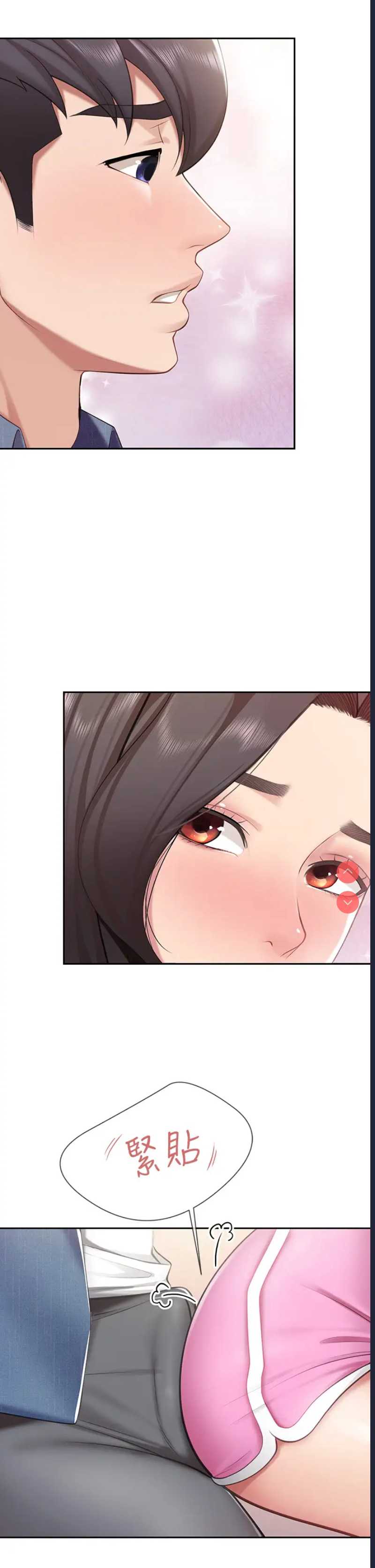 亲子餐厅的妈妈们