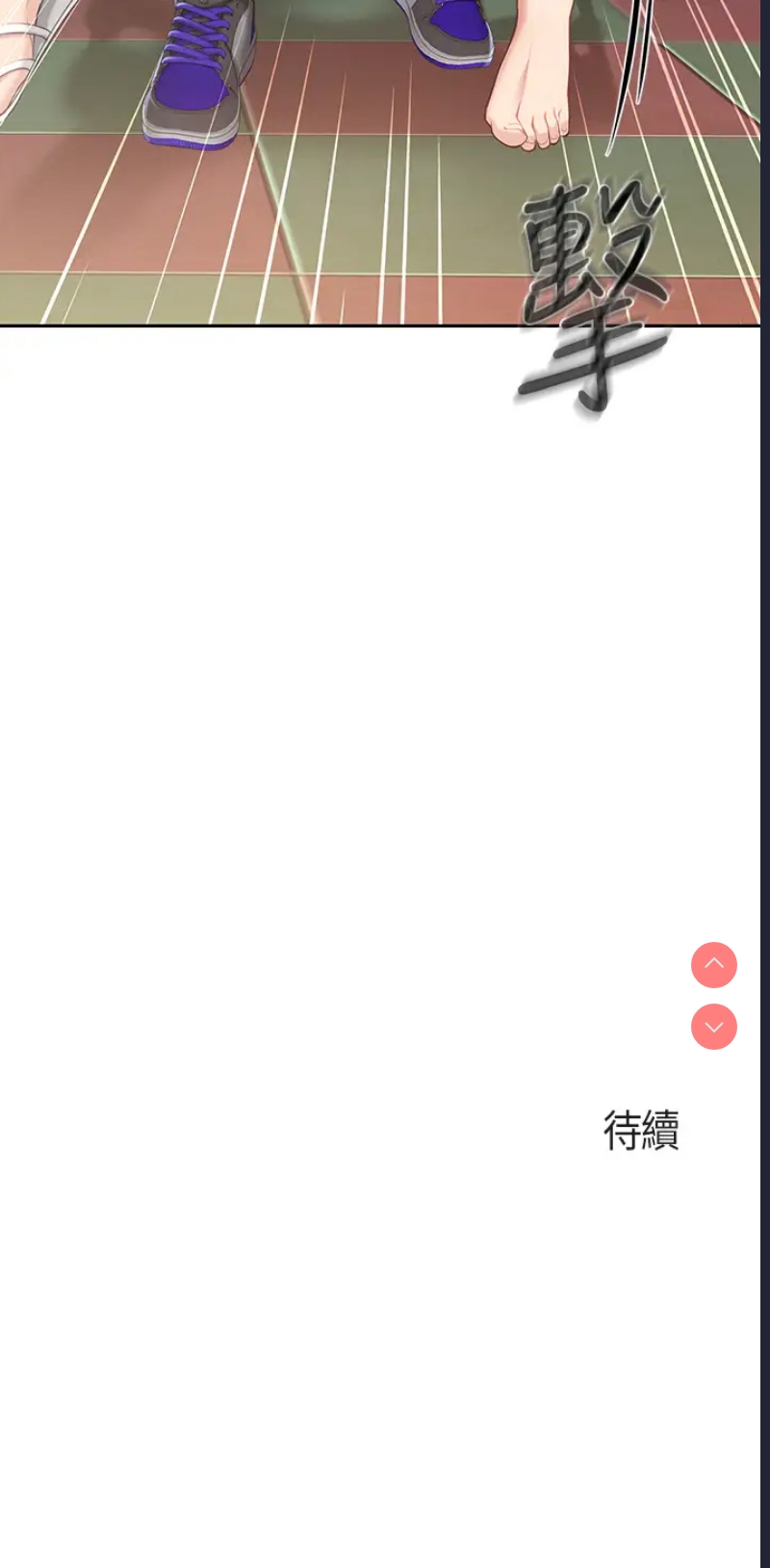 亲子餐厅的妈妈们