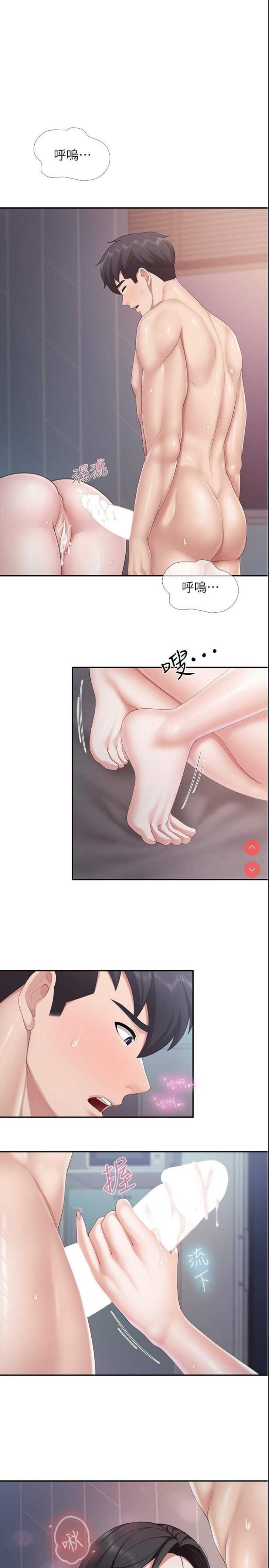 亲子餐厅的妈妈们