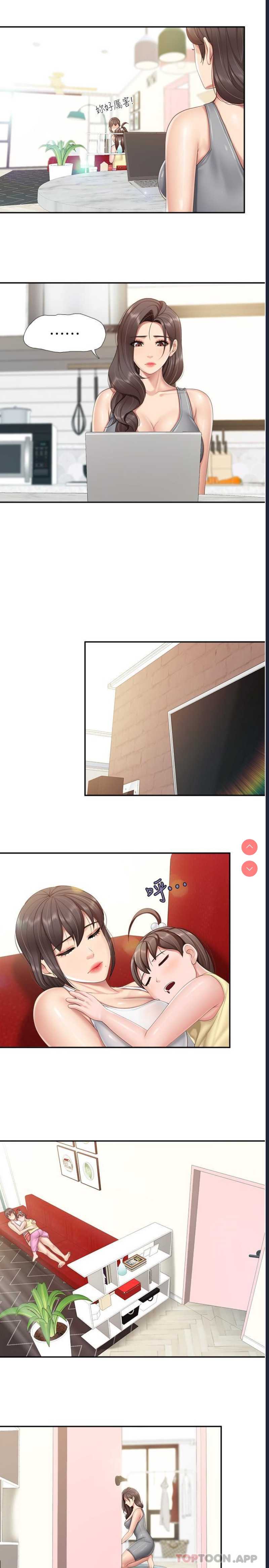 亲子餐厅的妈妈们