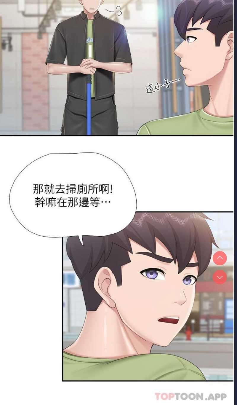 亲子餐厅的妈妈们