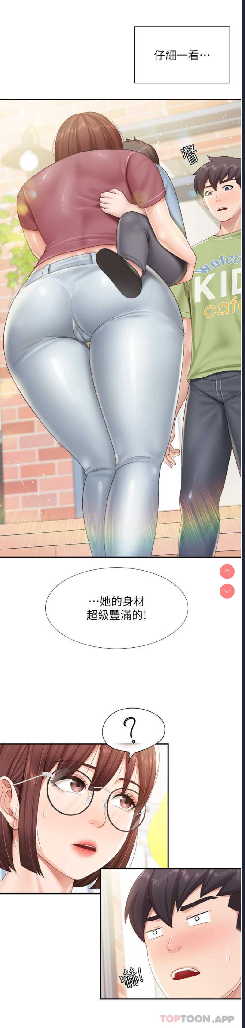 亲子餐厅的妈妈们