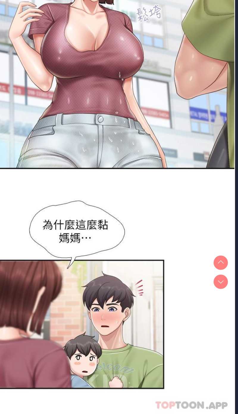 亲子餐厅的妈妈们