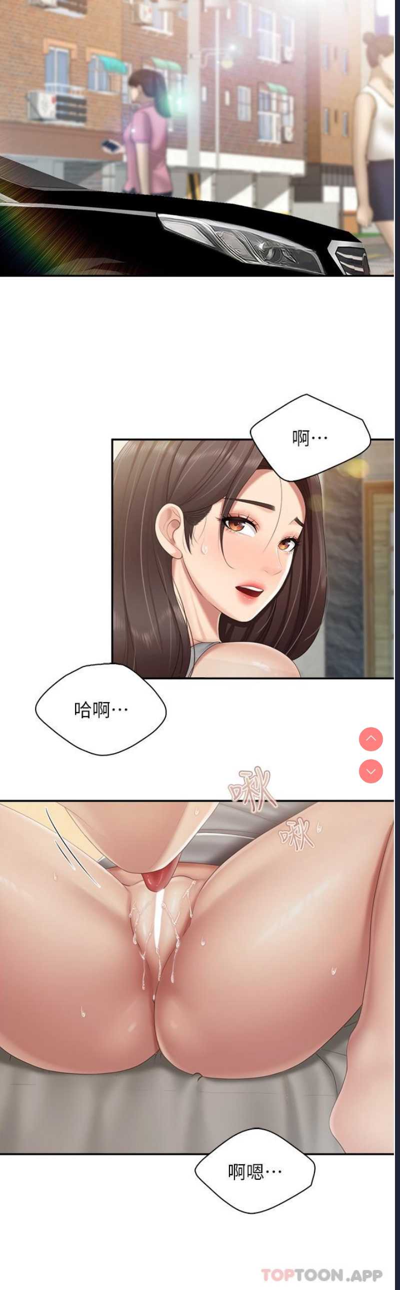 亲子餐厅的妈妈们