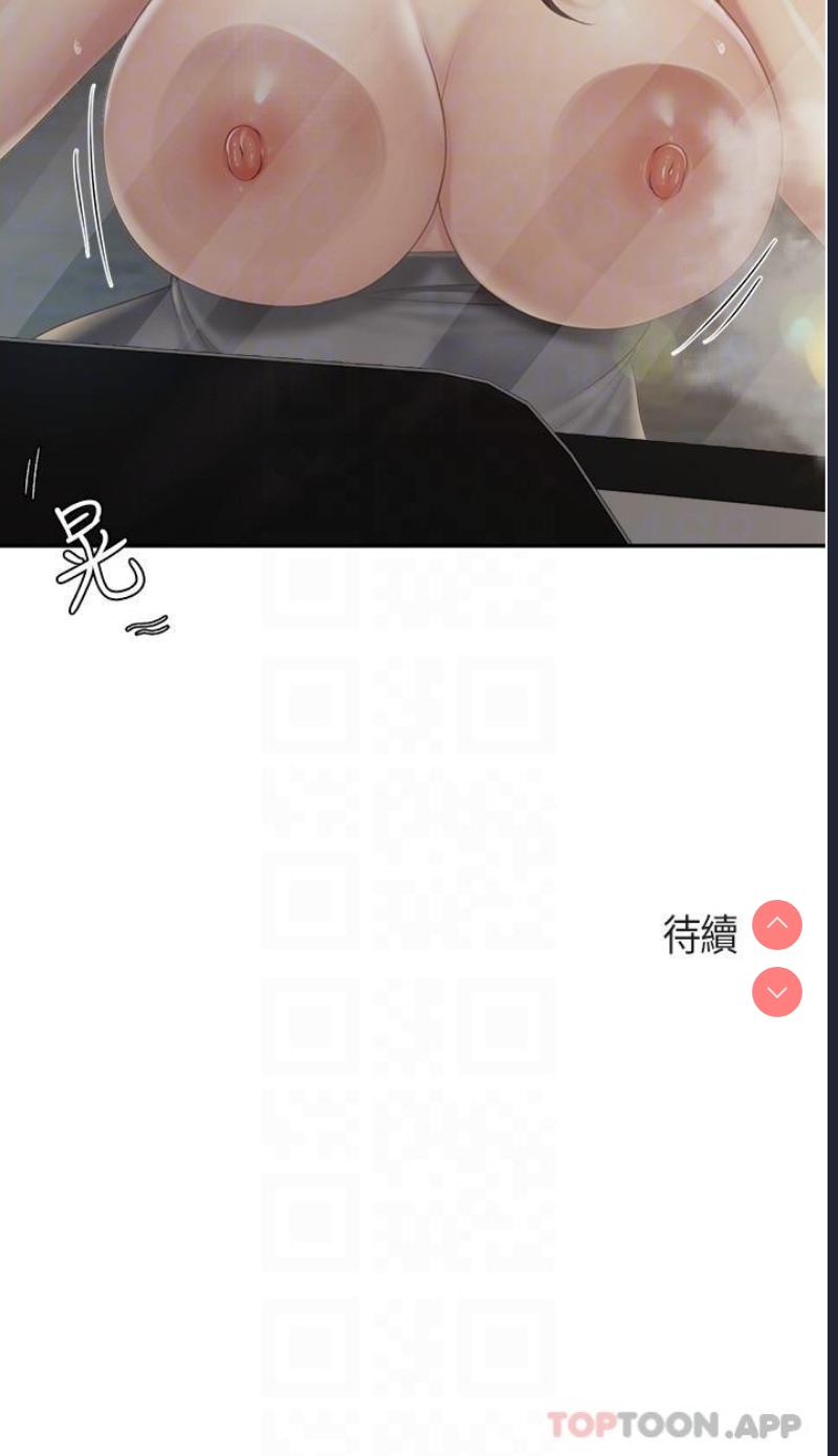 亲子餐厅的妈妈们