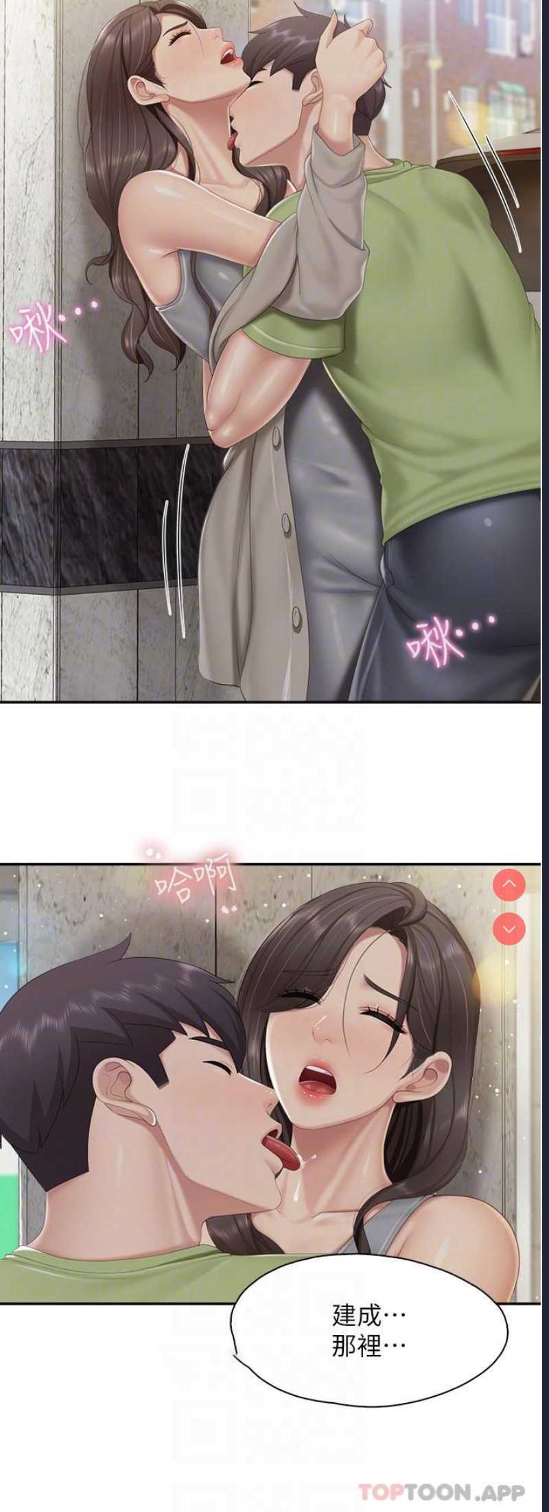 亲子餐厅的妈妈们