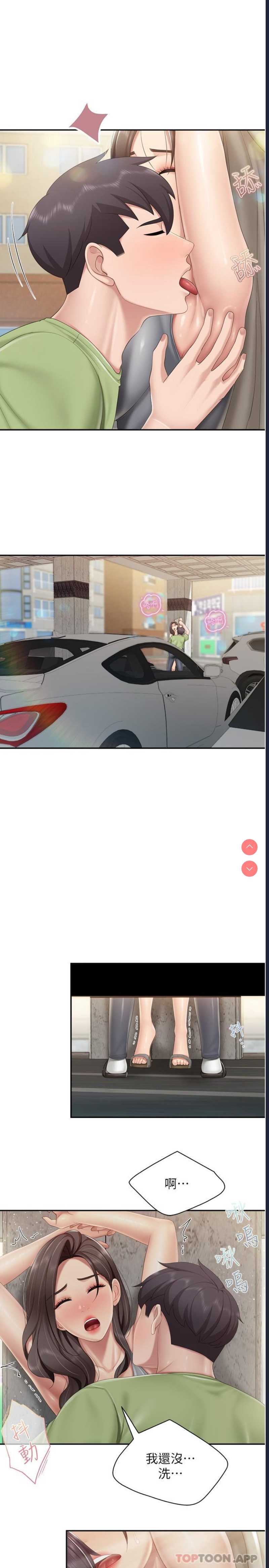 亲子餐厅的妈妈们