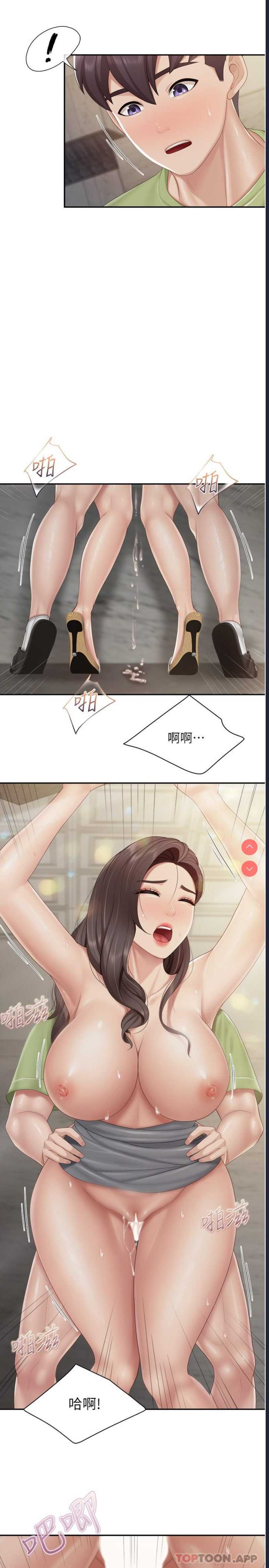 亲子餐厅的妈妈们