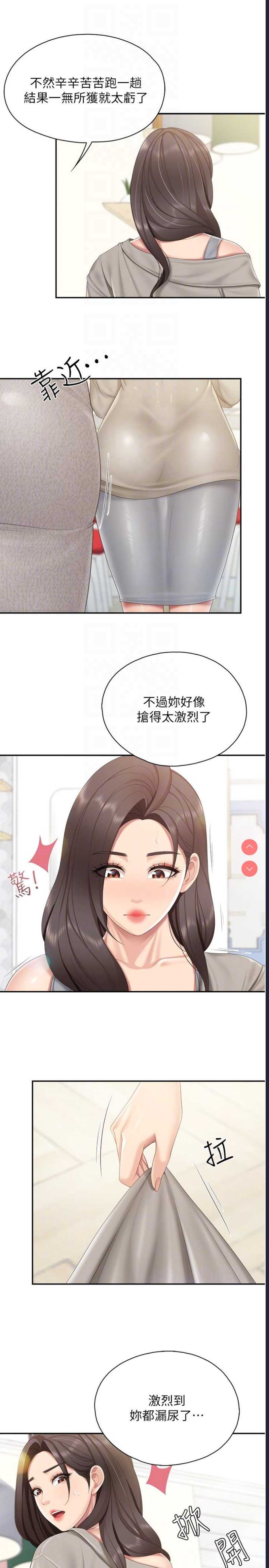 亲子餐厅的妈妈们