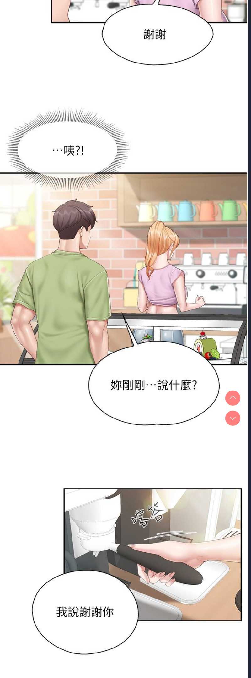 亲子餐厅的妈妈们