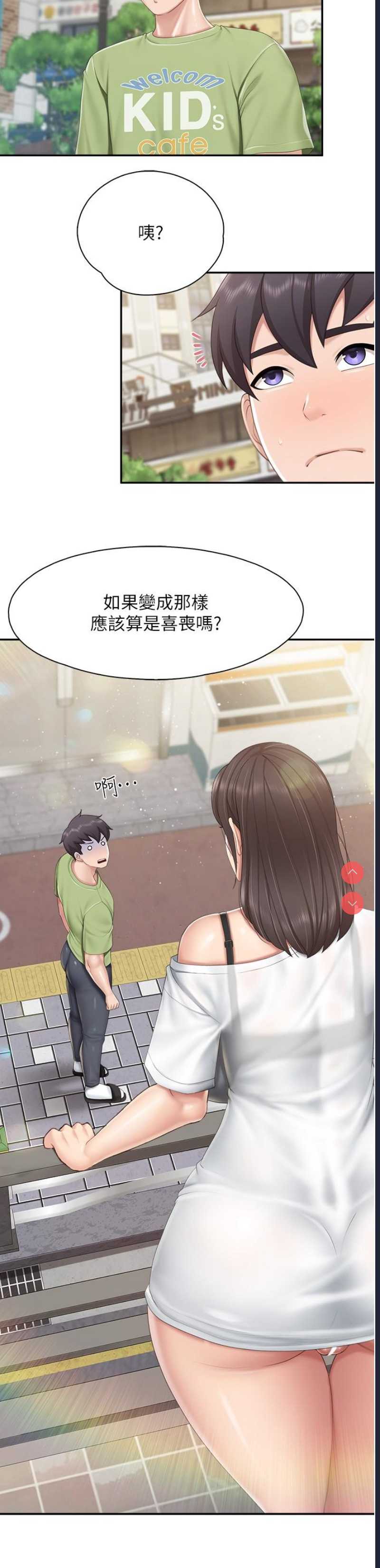 亲子餐厅的妈妈们