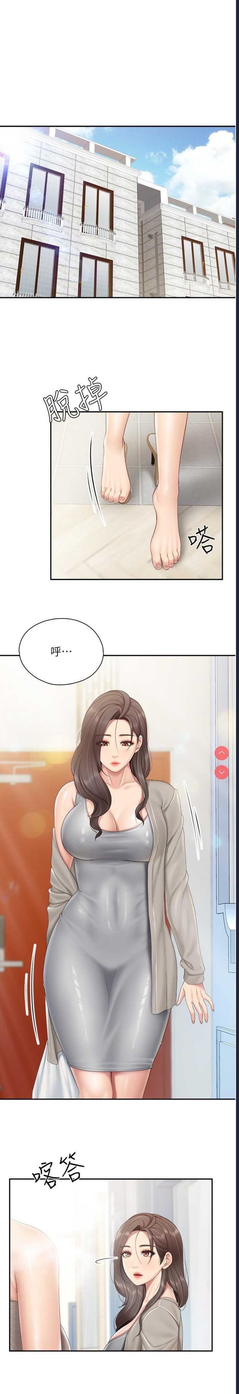 亲子餐厅的妈妈们