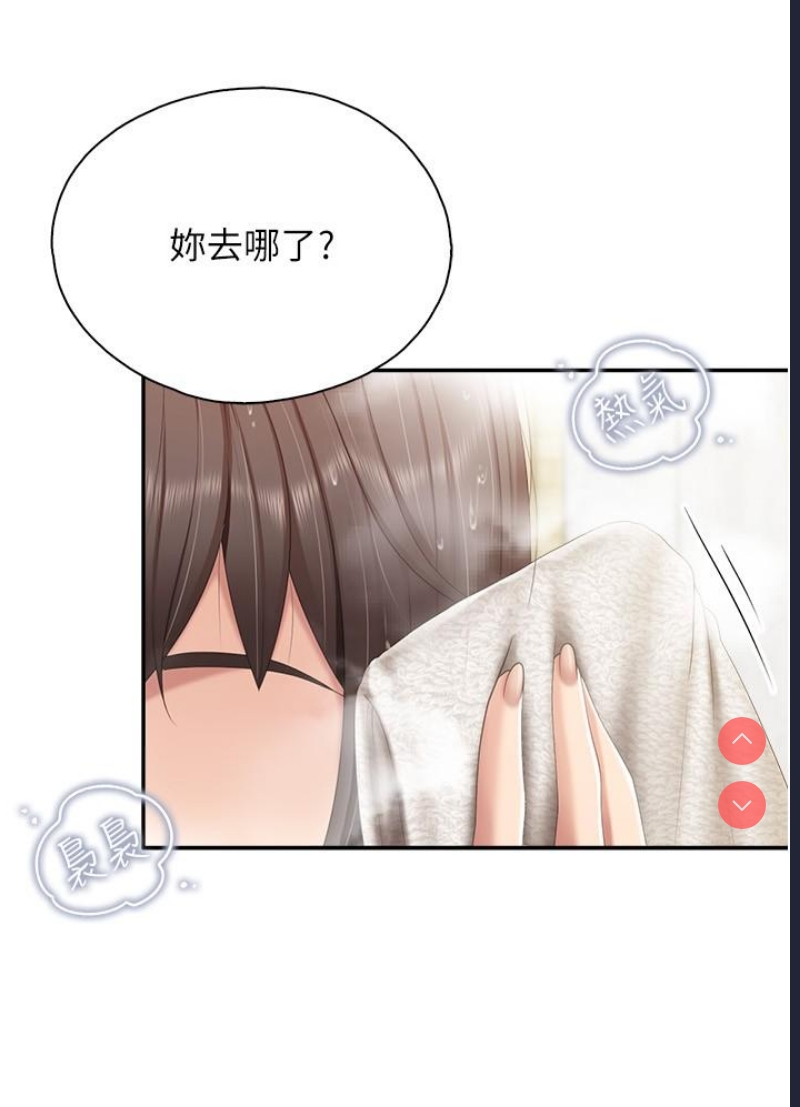 亲子餐厅的妈妈们
