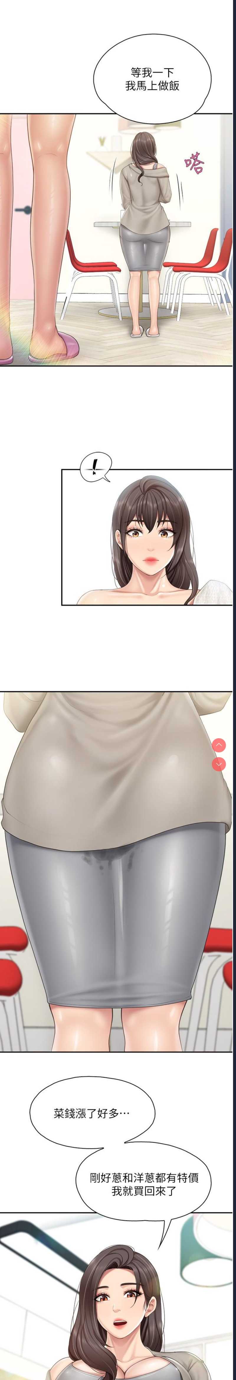 亲子餐厅的妈妈们