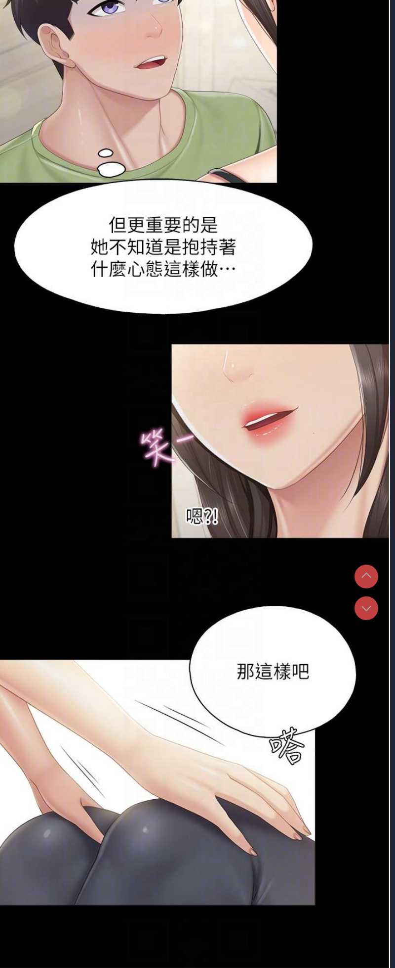 亲子餐厅的妈妈们