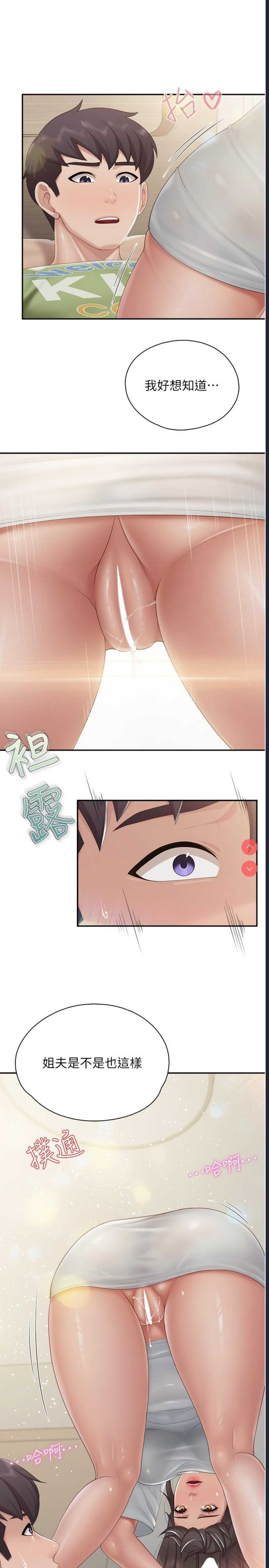 亲子餐厅的妈妈们