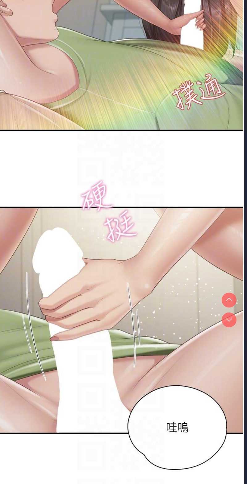 亲子餐厅的妈妈们