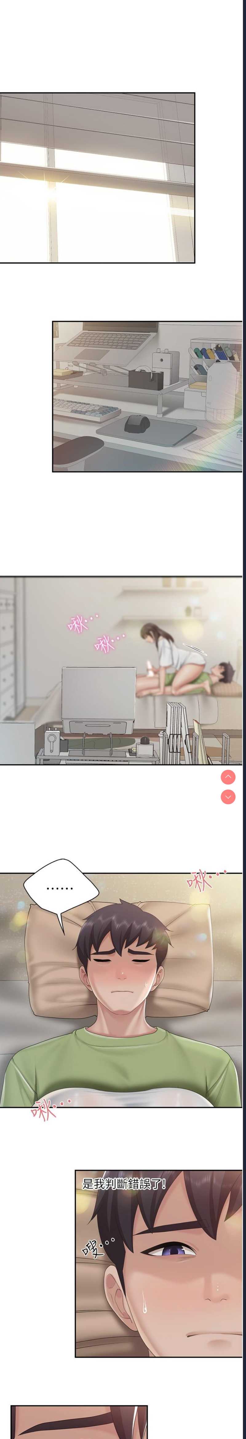 亲子餐厅的妈妈们