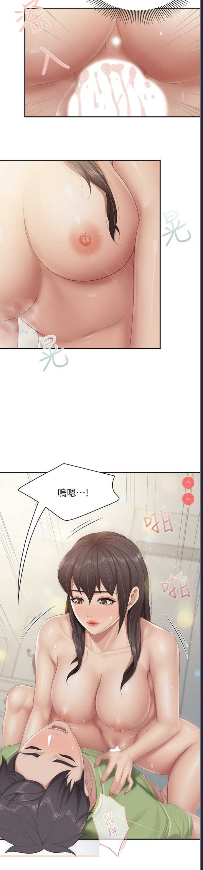 亲子餐厅的妈妈们