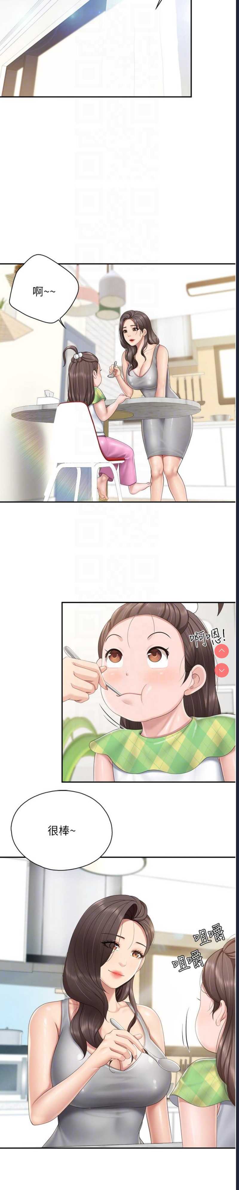 亲子餐厅的妈妈们