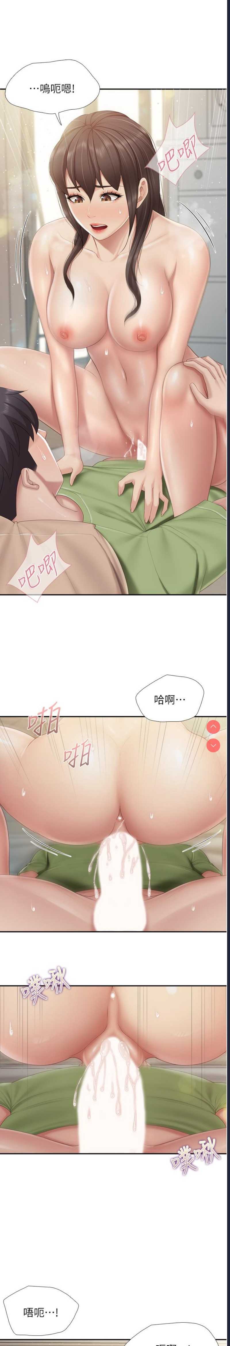 亲子餐厅的妈妈们
