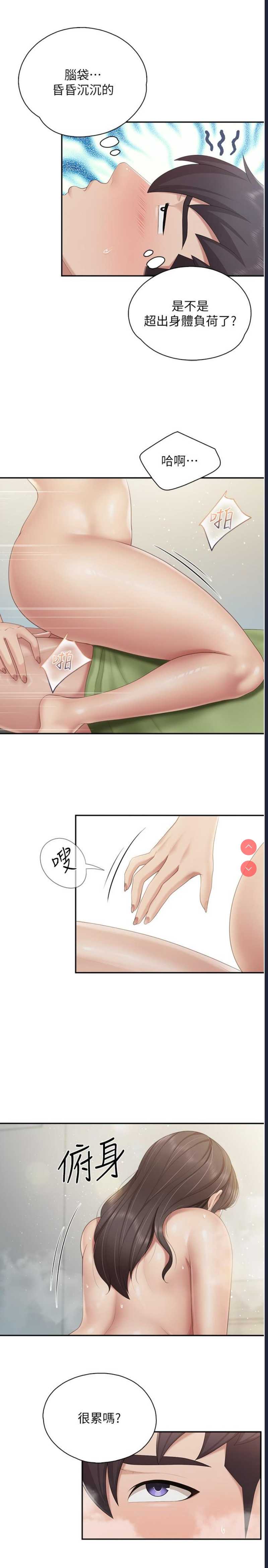 亲子餐厅的妈妈们