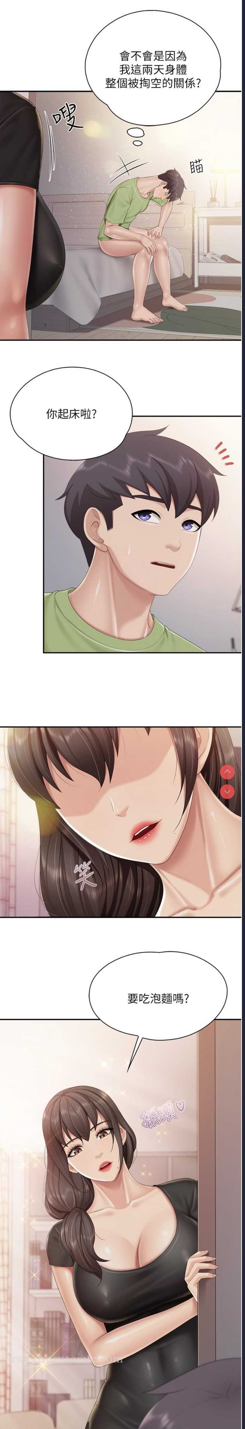 亲子餐厅的妈妈们