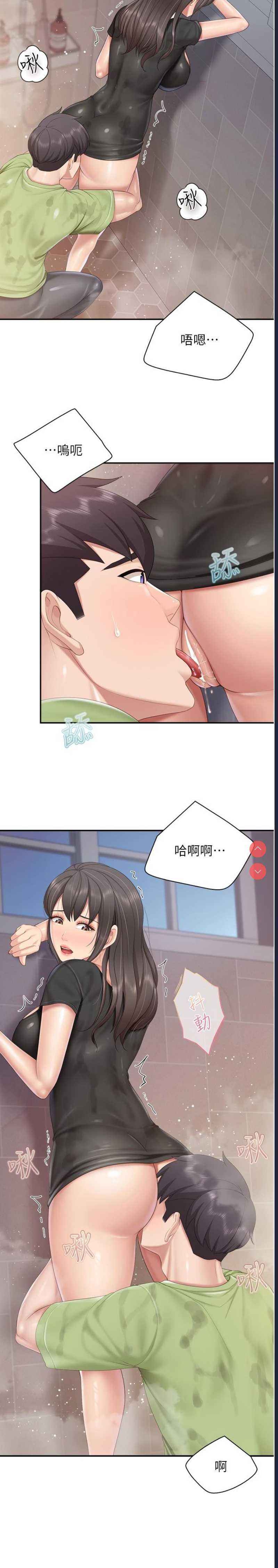 亲子餐厅的妈妈们
