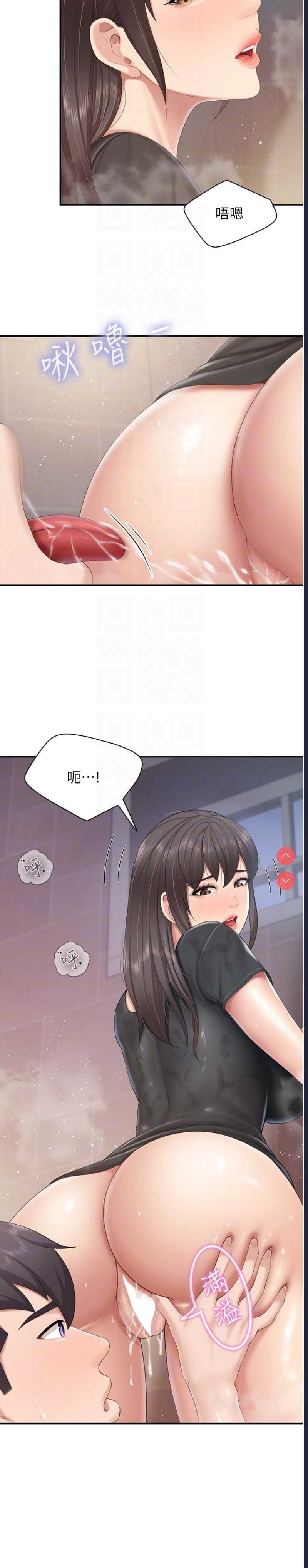 亲子餐厅的妈妈们