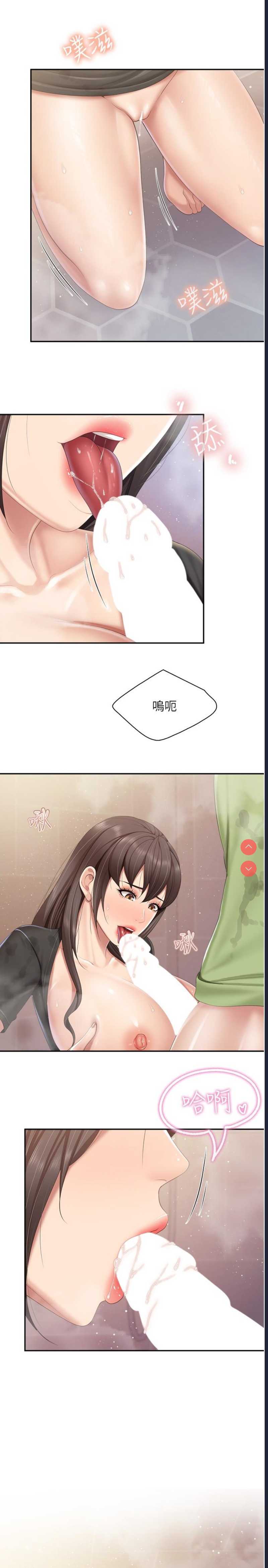 亲子餐厅的妈妈们