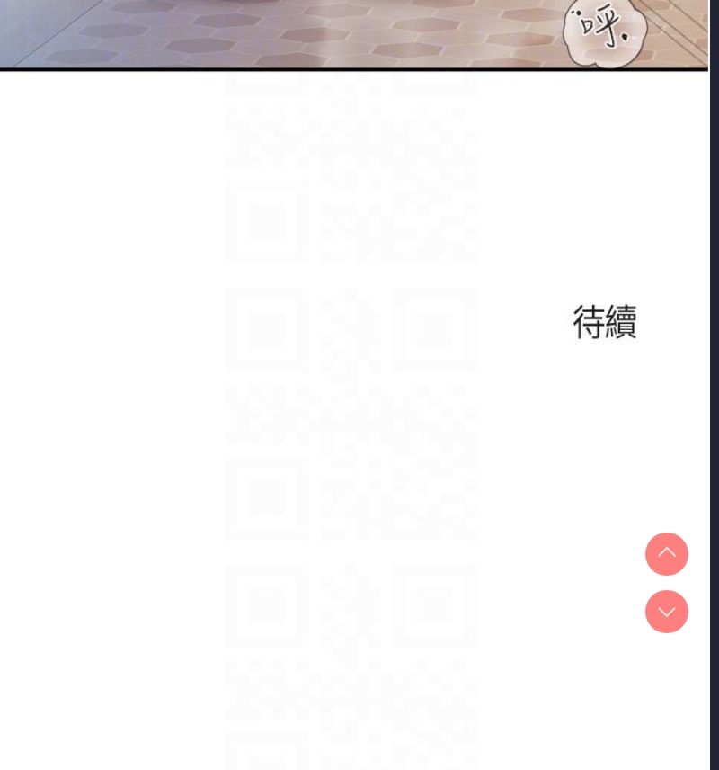 亲子餐厅的妈妈们