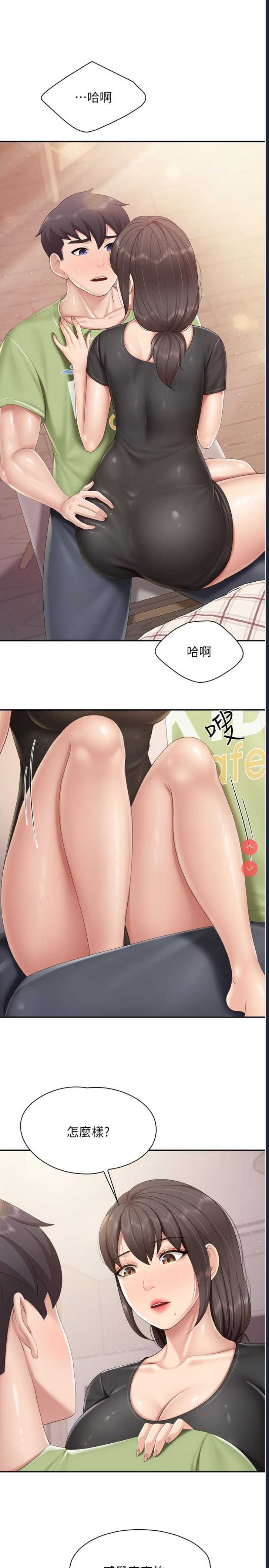 亲子餐厅的妈妈们