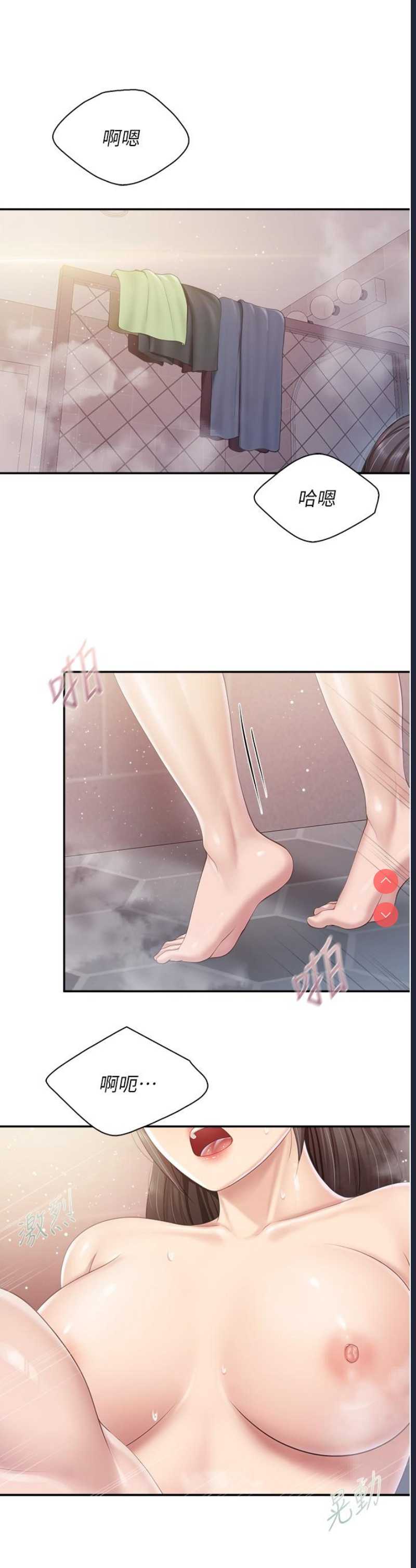 亲子餐厅的妈妈们