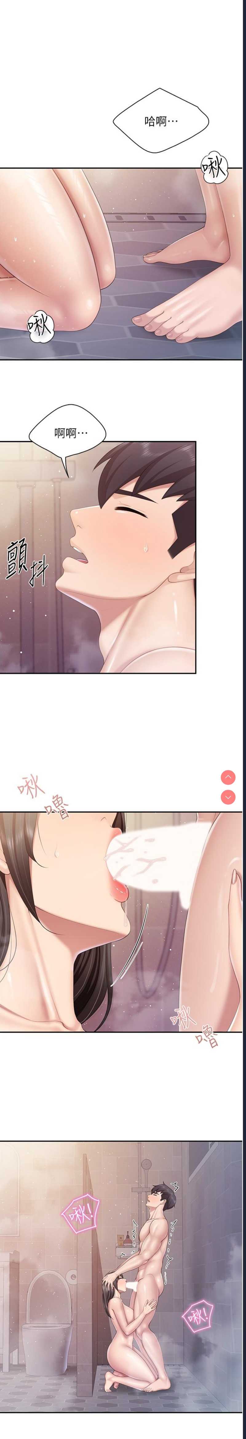 亲子餐厅的妈妈们