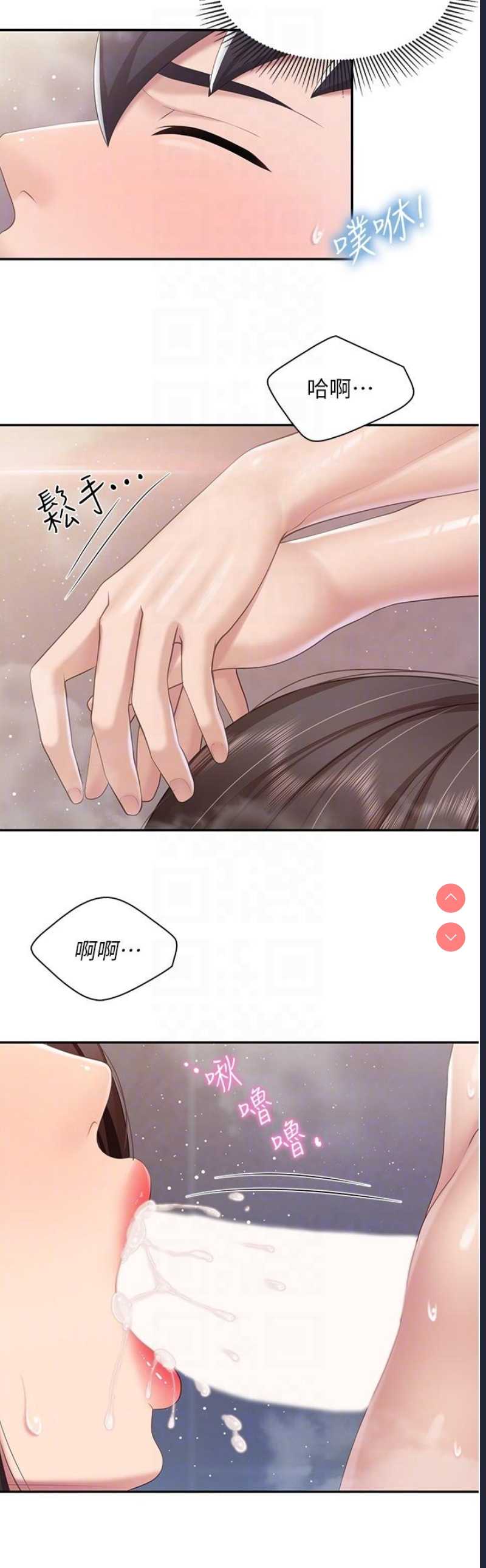 亲子餐厅的妈妈们