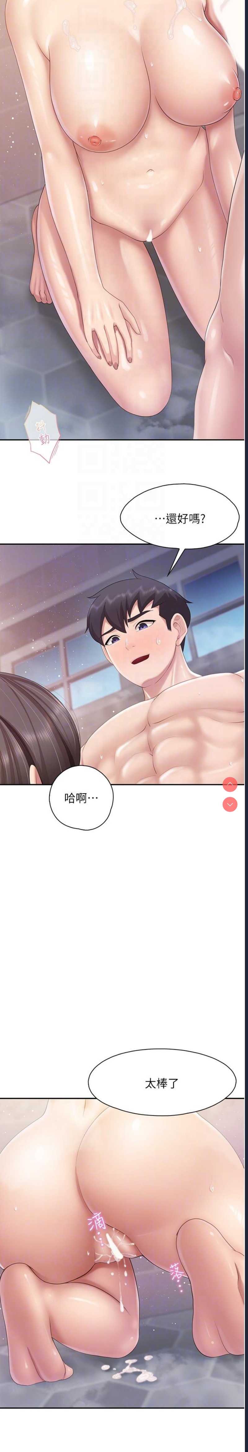 亲子餐厅的妈妈们