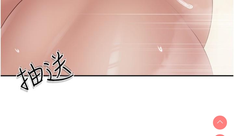 亲子餐厅的妈妈们