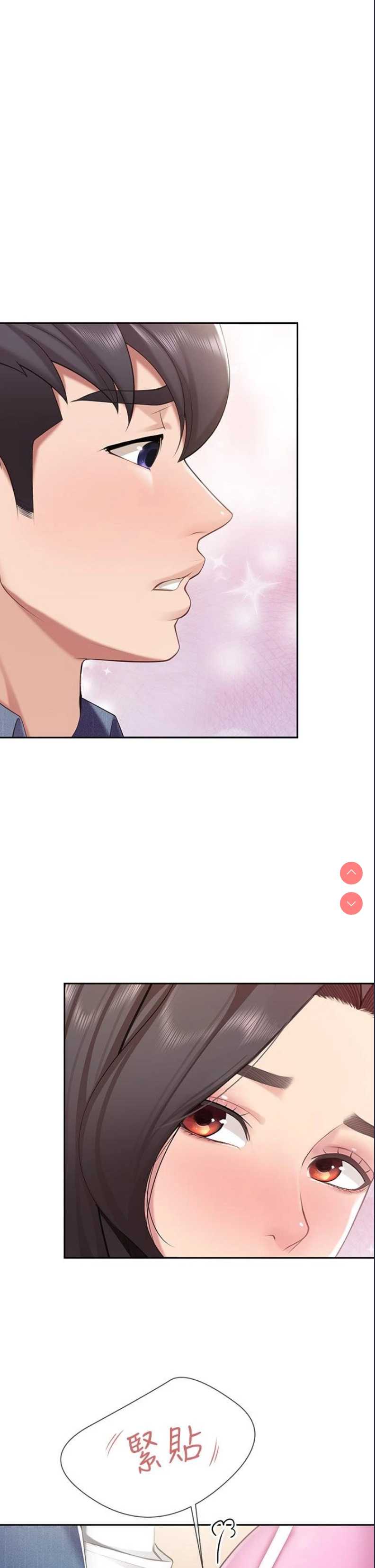 亲子餐厅的妈妈们