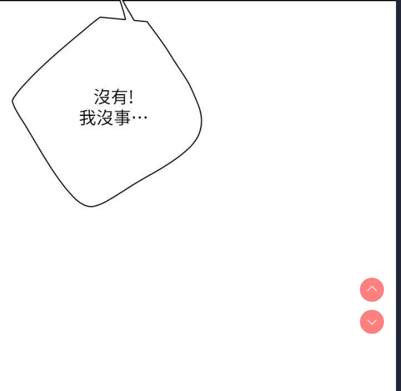 亲子餐厅的妈妈们