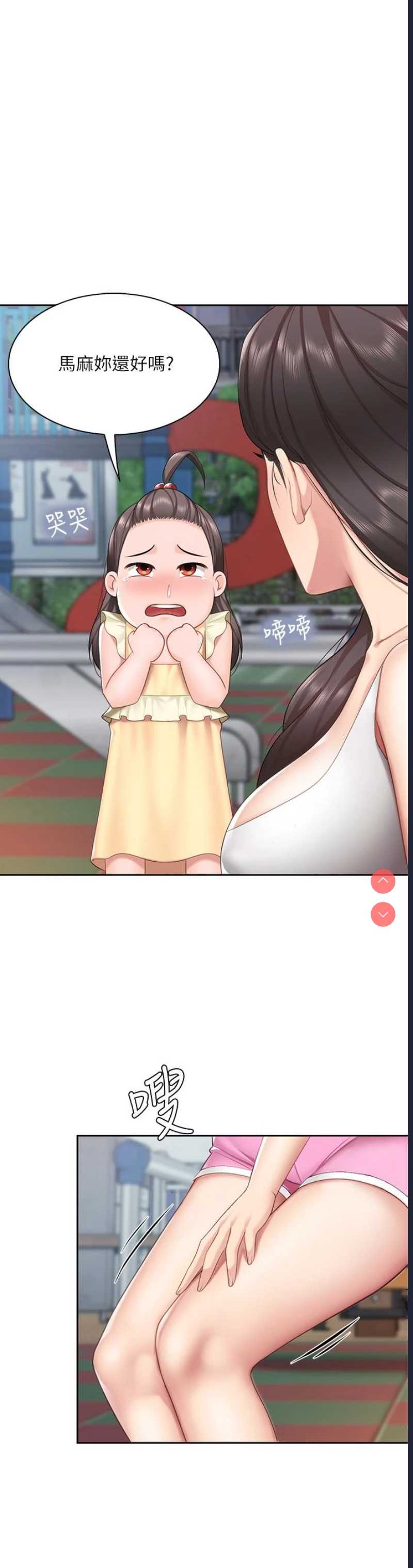 亲子餐厅的妈妈们