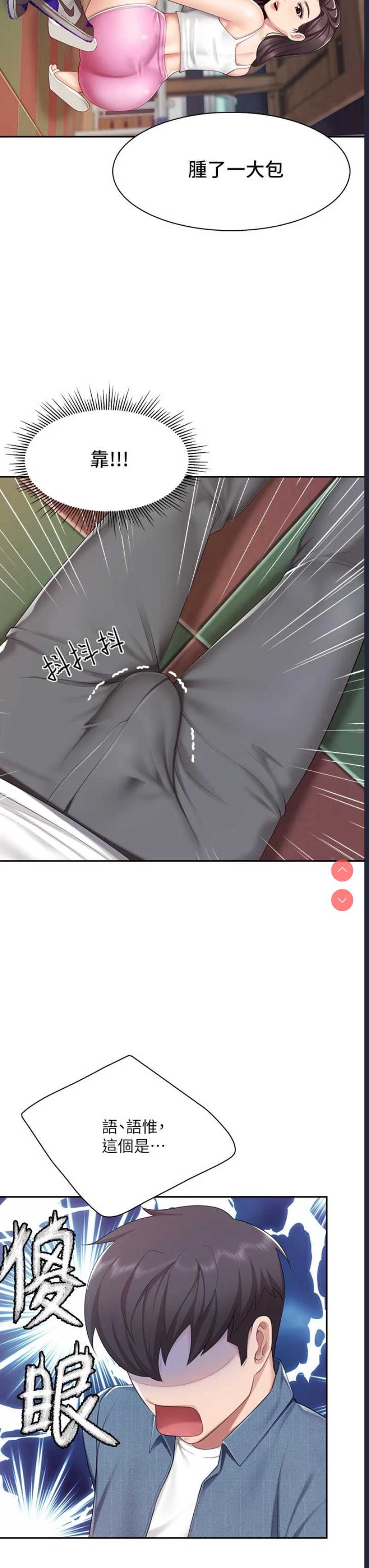 亲子餐厅的妈妈们