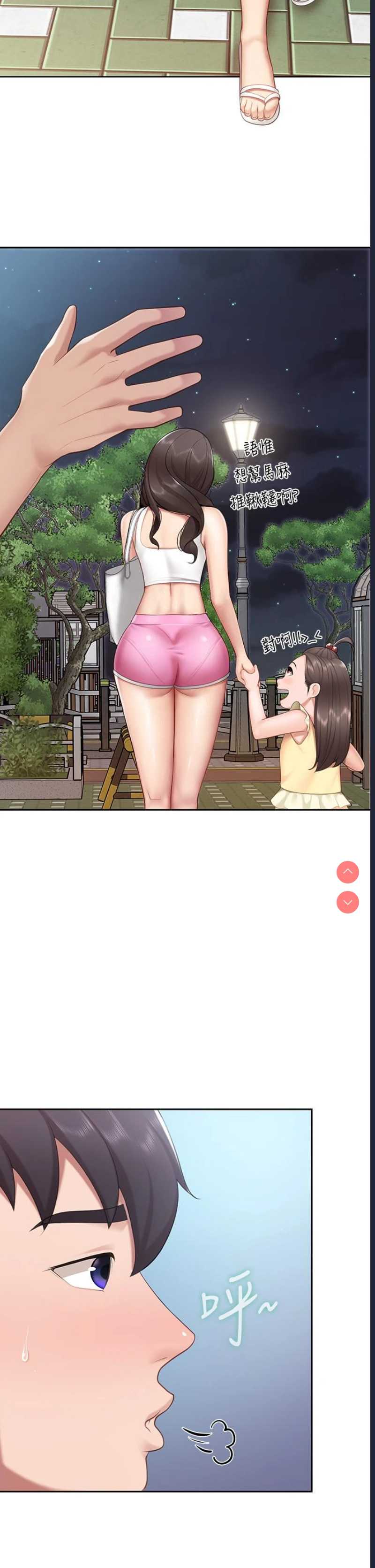 亲子餐厅的妈妈们